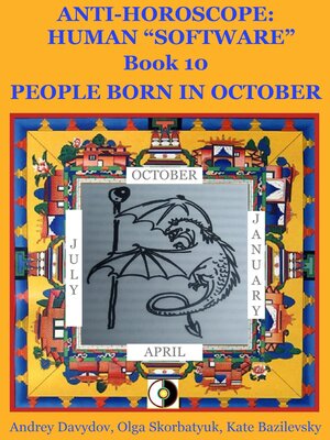 cover image of People Born In October